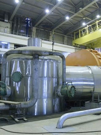 Thanh sát viên IAEA trở lại Iran