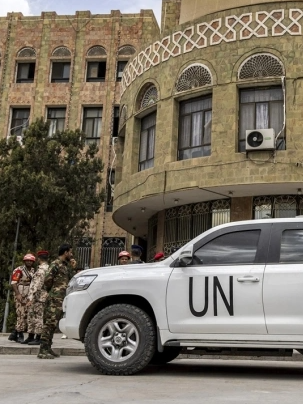 Căng thẳng leo thang: Houthi bắt giữ hàng loạt nhân viên Liên Hiệp Quốc tại Yemen