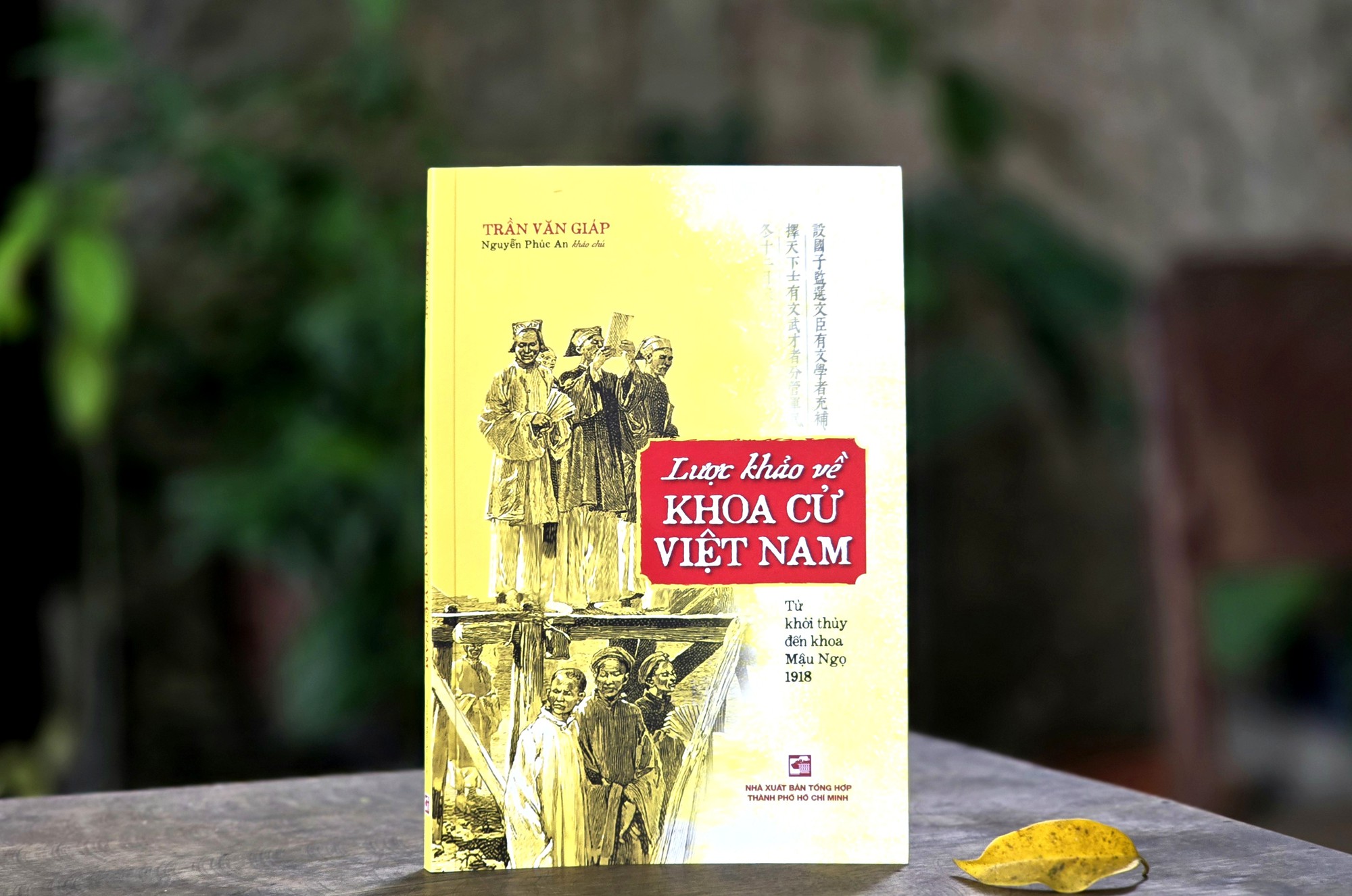 Cách tuyển chọn nhân tài qua thi cử ngày xưa- Ảnh 1. Cách tuyển chọn nhân tài qua thi cử ngày xưa- Ảnh 1.