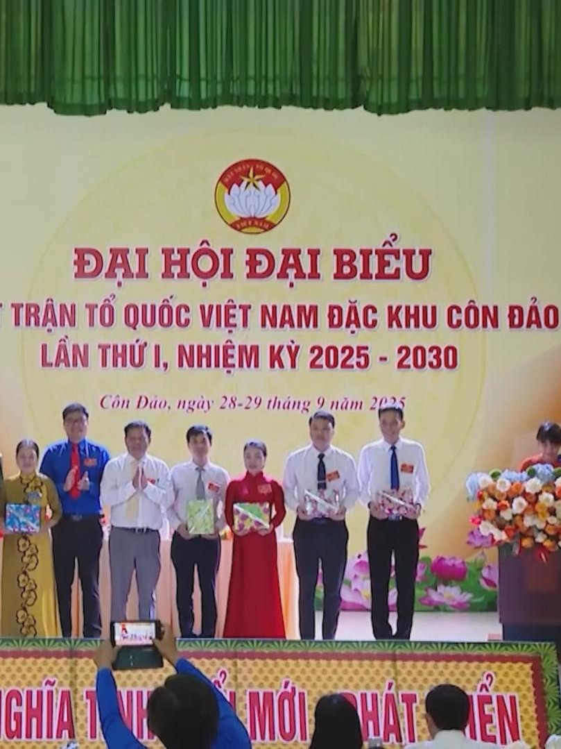 Đại hội đại biểu Ủy ban MTTQ Việt Nam đặc khu Côn Đảo lần thứ I, nhiệm kỳ 2025–2030