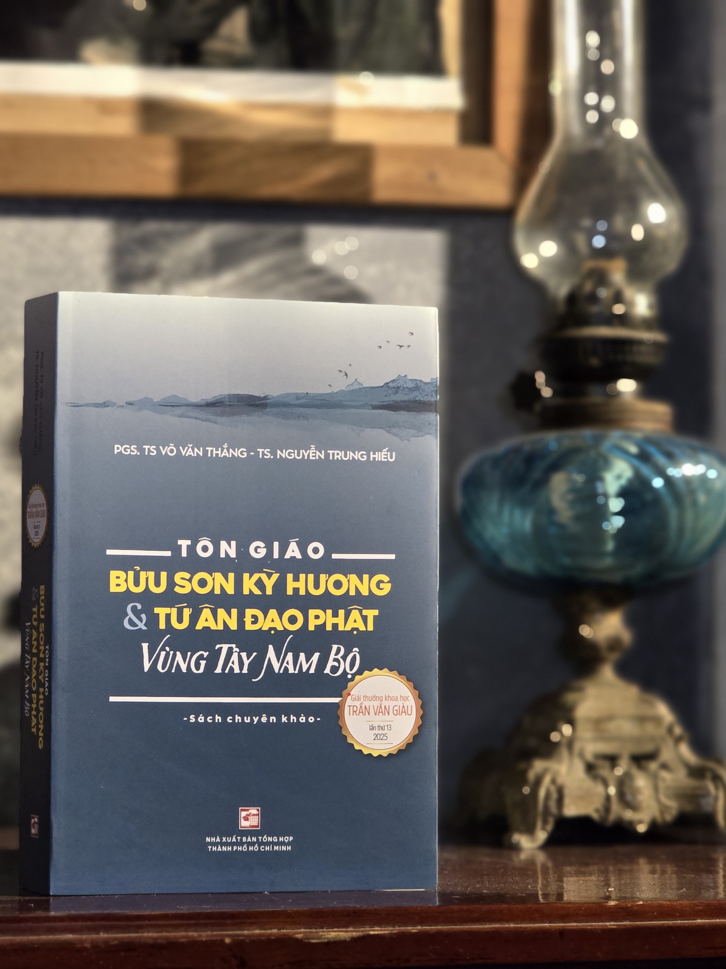Ra mắt tác phẩm “Tôn giáo Bửu Sơn Kỳ Hương và Tứ Ân Đạo Phật vùng Tây Nam Bộ”