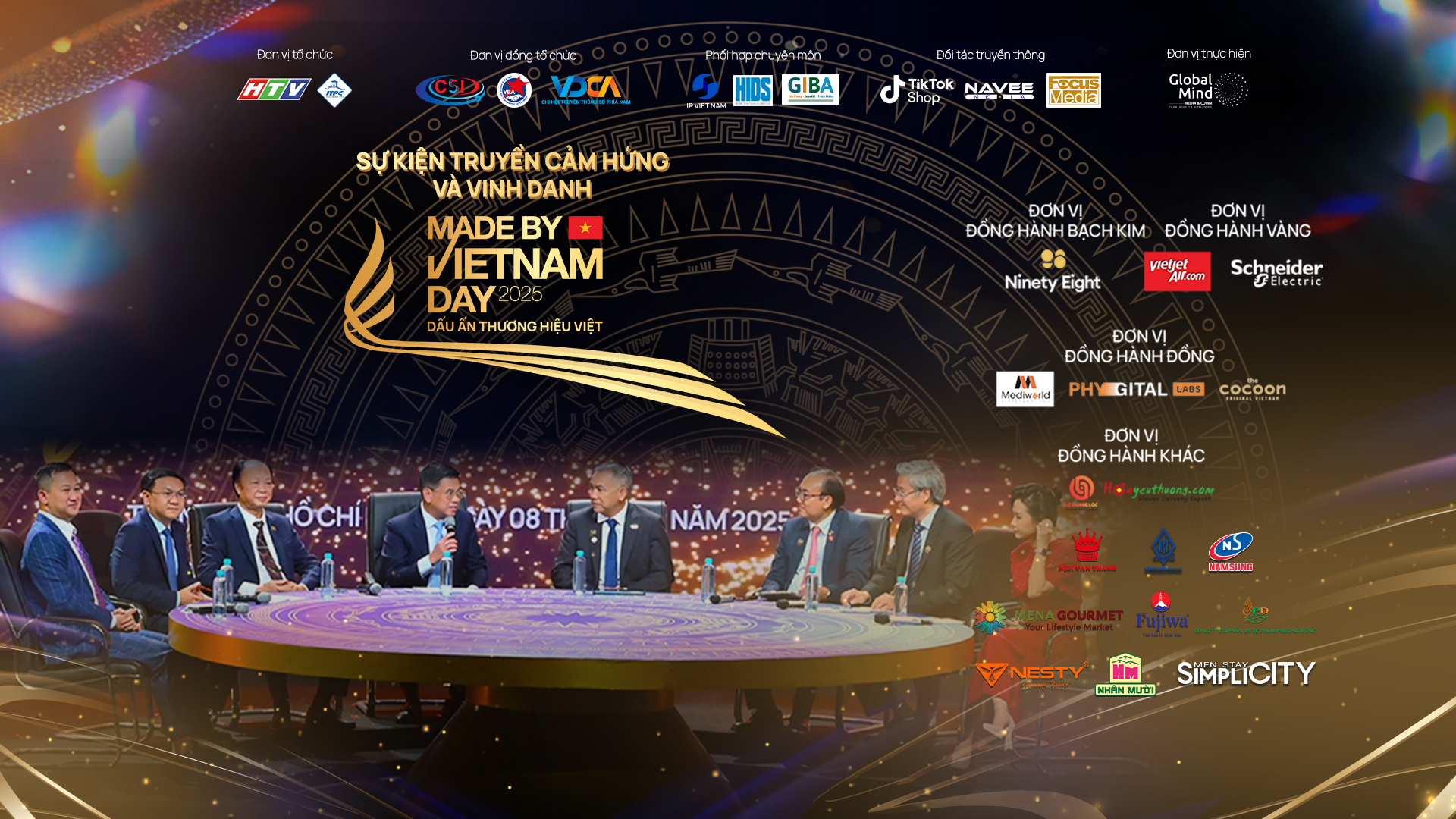 Made By Vietnam