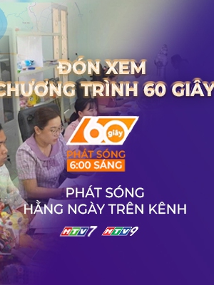 60 Giây ngày 14/1/2026 | Sổ trắng, số xanh được cấp đổi sang sổ hồng theo quy định mới