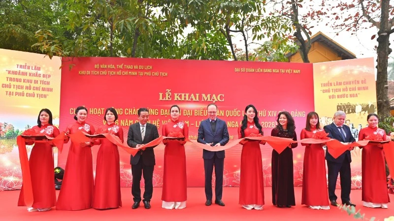 Khai mạc chuỗi hoạt động chào mừng Đại hội đại biểu toàn quốc lần thứ XIV của Đảng