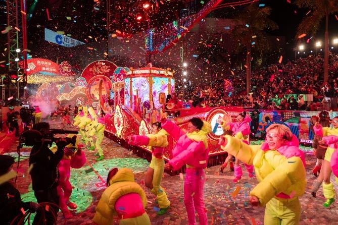 Hồng Kông rộn ràng đón Tết Bính Ngọ với chuỗi lễ hội sôi động khắp thành phố - Ảnh 1.