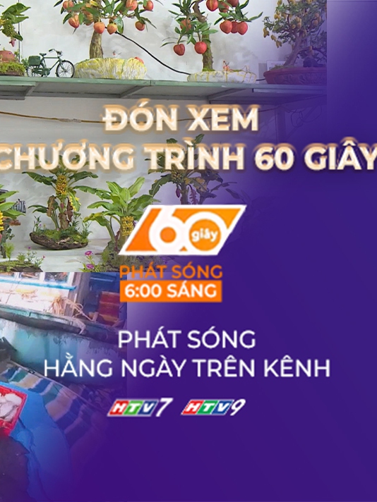 60 Giây ngày 20/1/2026 | Lục bình dày đặc trên sông Vàm Cỏ Đông