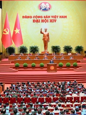Danh sách Bộ Chính trị, Ban Bí thư Ban Chấp hành Trung ương Đảng khóa XIV