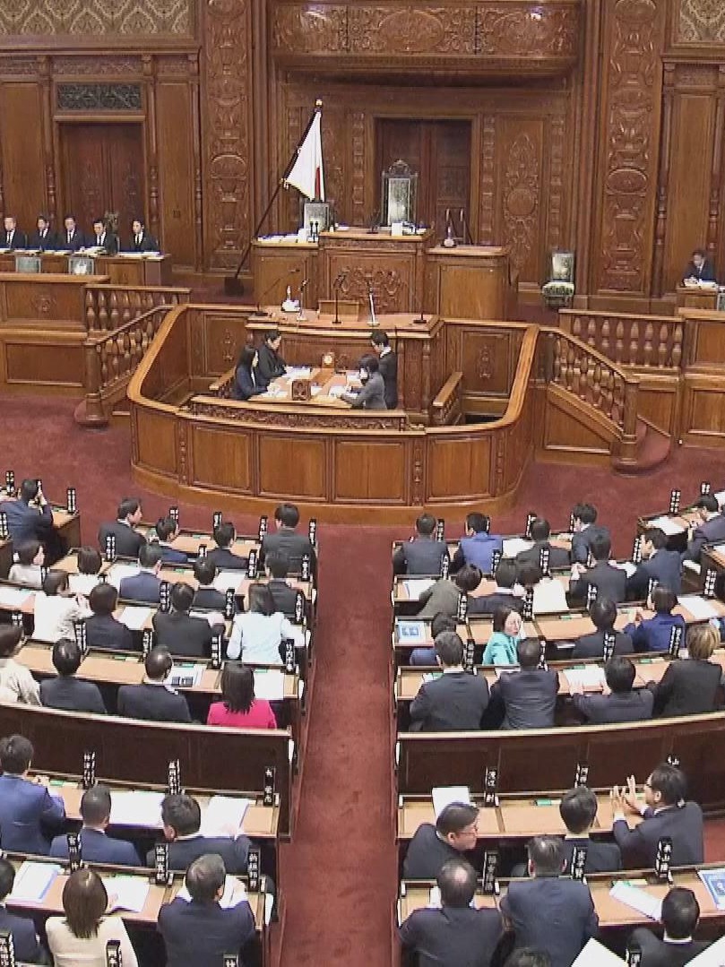 Thủ tướng Nhật Bản giải tán Hạ viện