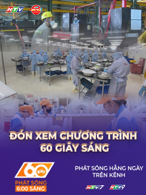 60 Giây ngày 3/1/2026 | Doanh nghiệp tăng tốc sản xuất đáp ứng đơn hàng xuất khẩu