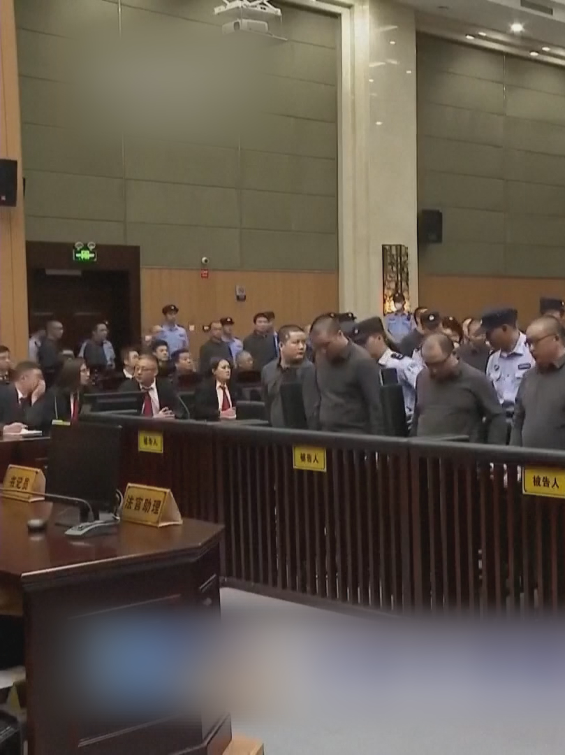 Trung Quốc tử hình 11 đối tượng chuyên lừa đảo