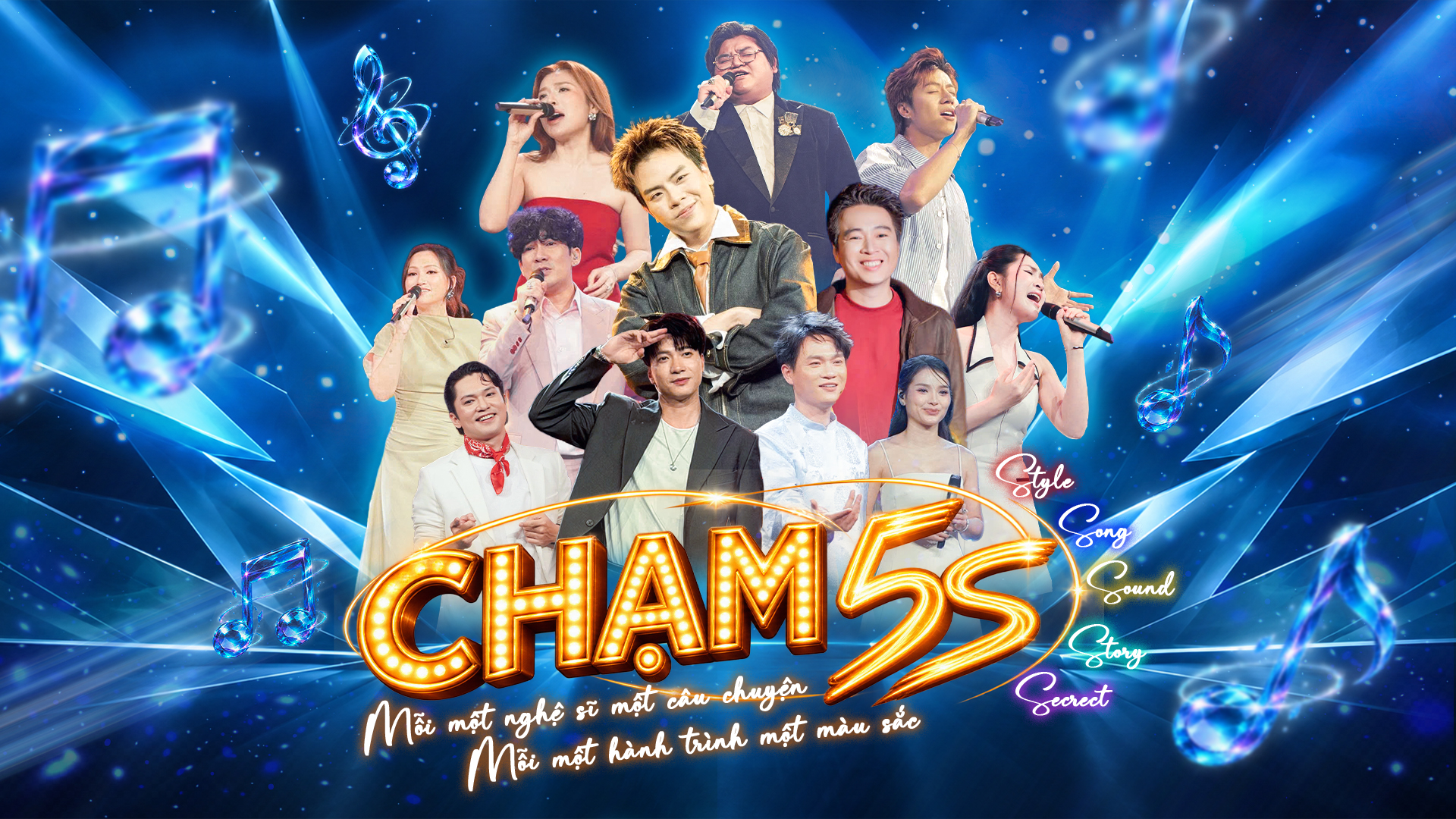 Mỗi nghệ sĩ một câu chuyện, mỗi hành trình một sắc màu | Chạm 5S mùa 2