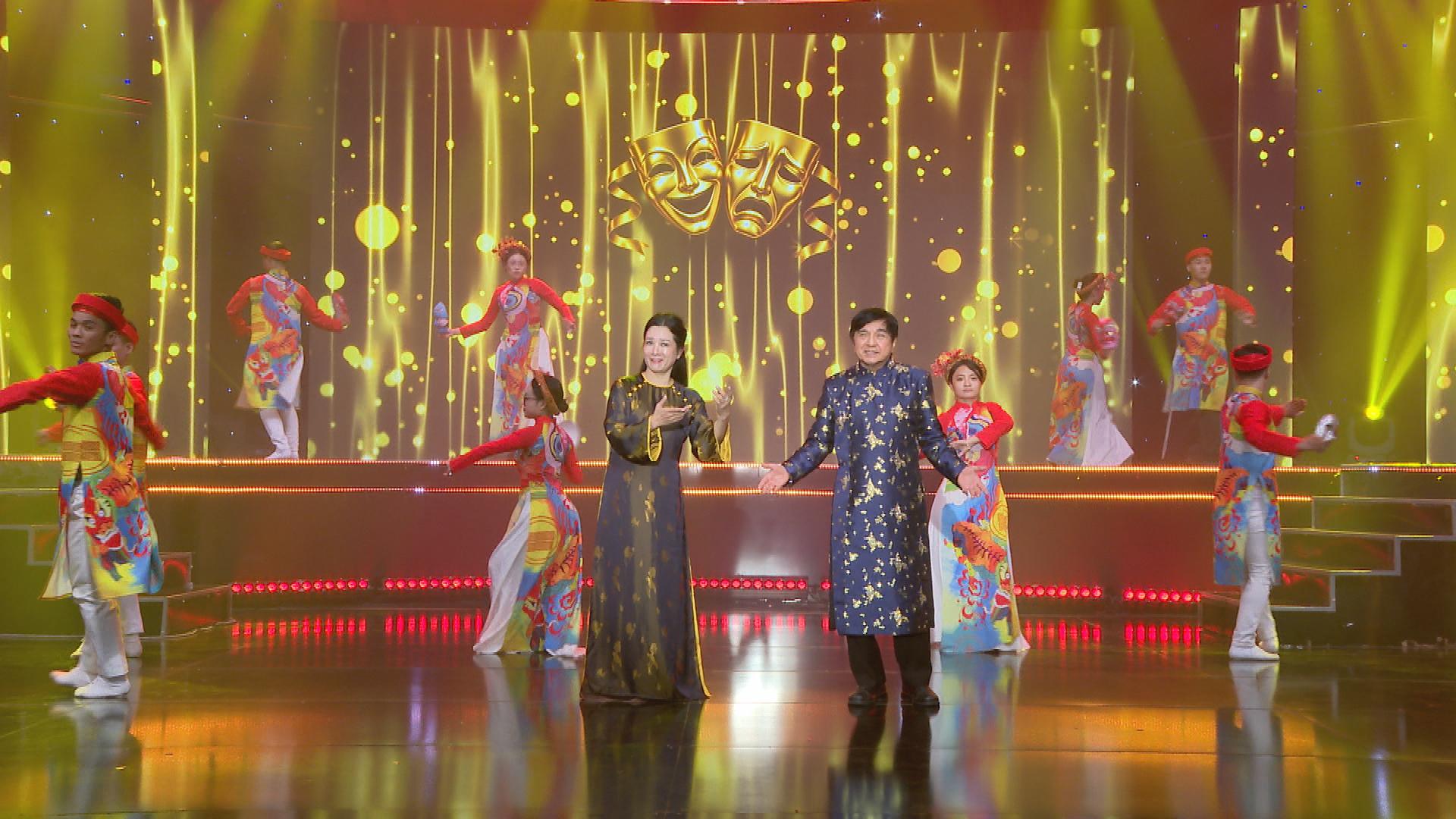 Moonlight Opera Forever One Moon - Kjærligheten til Cai Luong (vietnamesisk ...