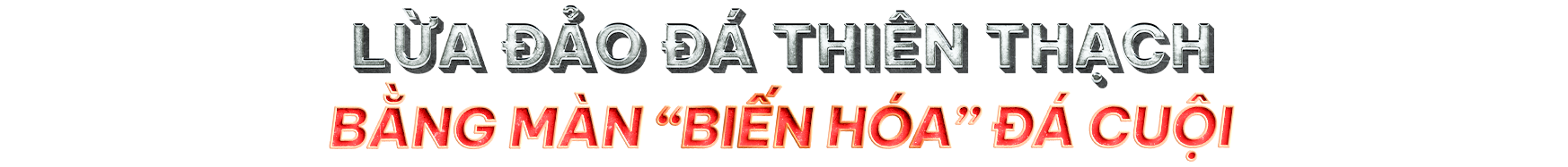 Vạch trần chiêu trò biến đá cuội thành "thiên thạch" chiếm đoạt khoảng 2 tỷ đồng- Ảnh 1.