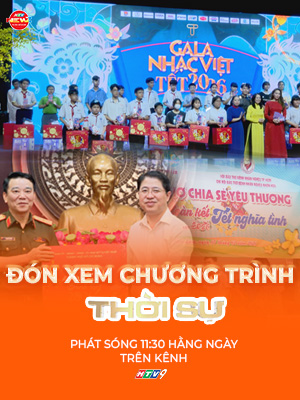 Thời sự Trưa HTV ngày 11/2/2026 | Bộ Tư lệnh Lăng Chủ tịch Hồ Chí Minh thăm, chúc Tết TP. Hồ Chí Minh