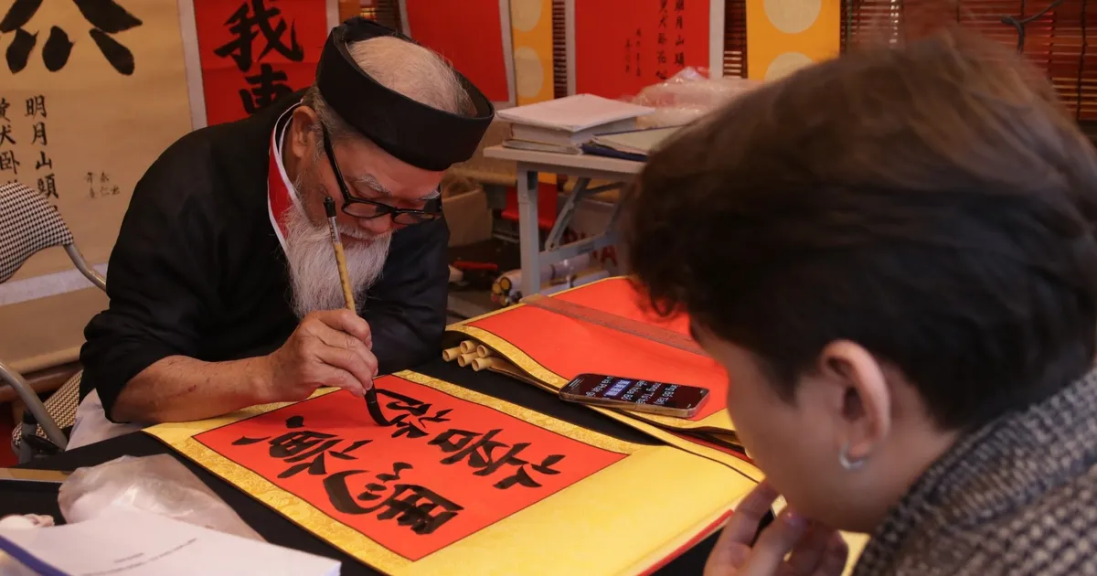 Khai mạc Hội chữ Xuân Bính Ngọ 2026 tại Văn Miếu - Quốc Tử Giám