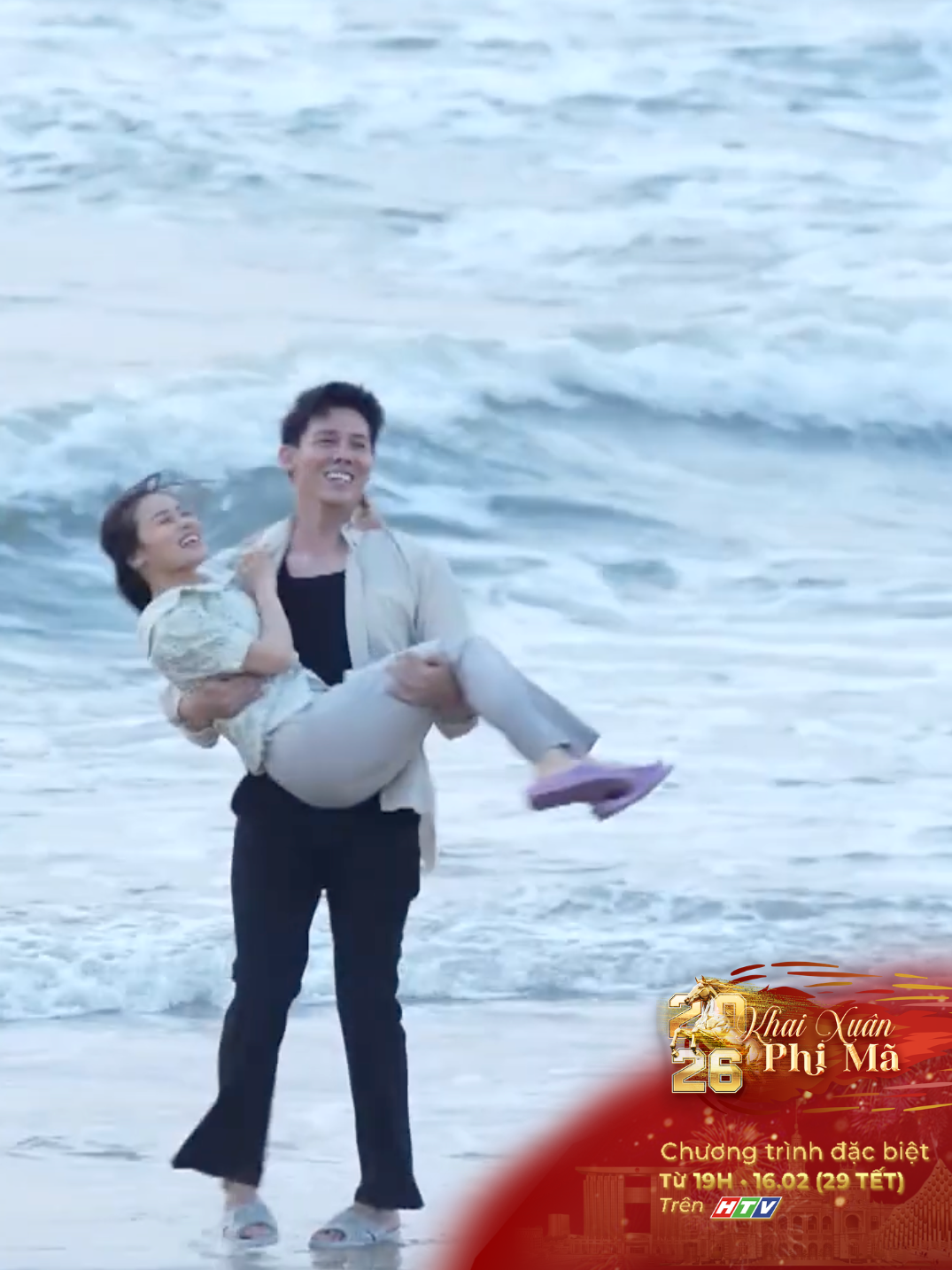 Phim ngắn "Tiếng sóng" - 20g ngày 29 Tết trên HTV7