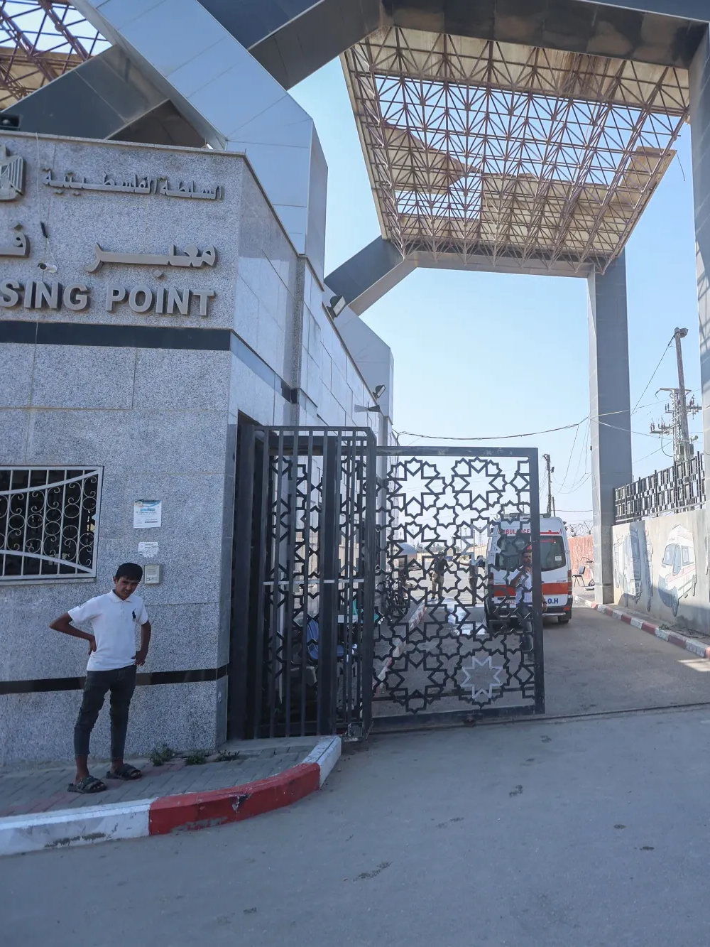 Israel mở lại cửa khẩu Rafah từ ngày 2/2