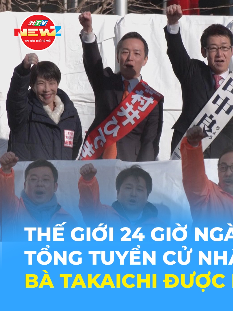 Tin Thế giới 24 Giờ ngày 4/2/2026 | Tổng tuyển cử Nhật Bản: Bà Takaichi được dự báo thắng lớn