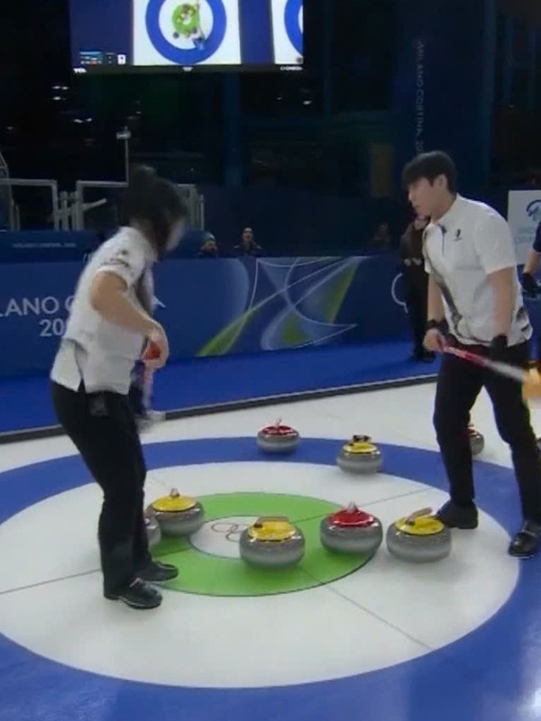 Khởi tranh môn bi đá trên băng tại Thế vận hội mùa đông