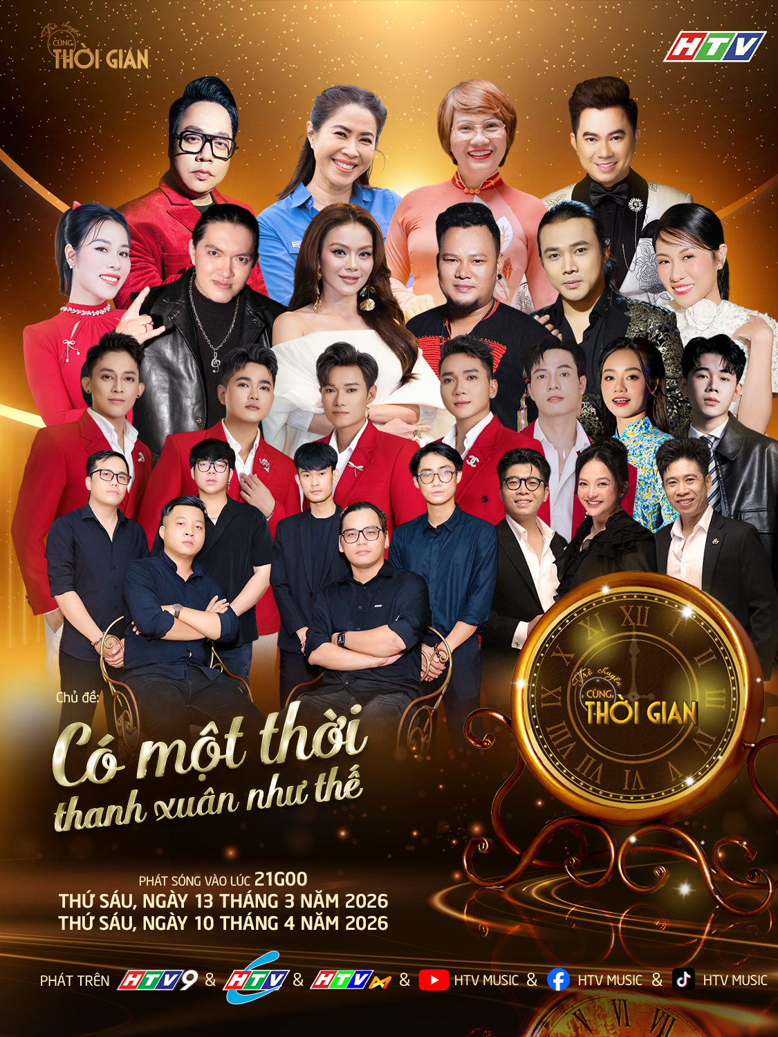 Trò chuyện cùng thời gian: Có một thời thanh xuân như thế