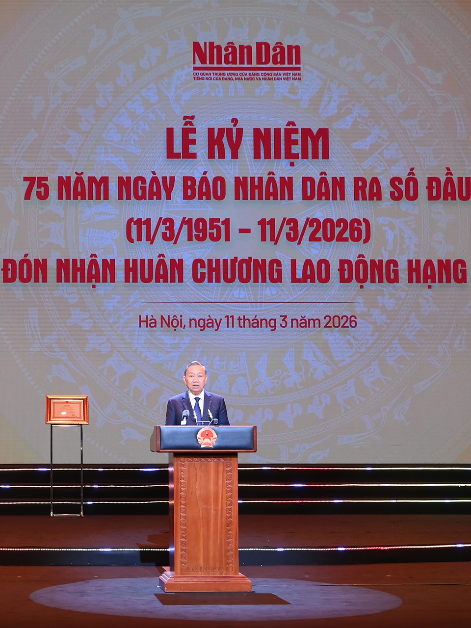 Tổng Bí thư Tô Lâm dự lễ kỷ niệm 75 năm Báo Nhân Dân ra số đầu tiên