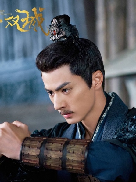 Kính song thành - 22g thứ Ba (24/3) trên HTV7