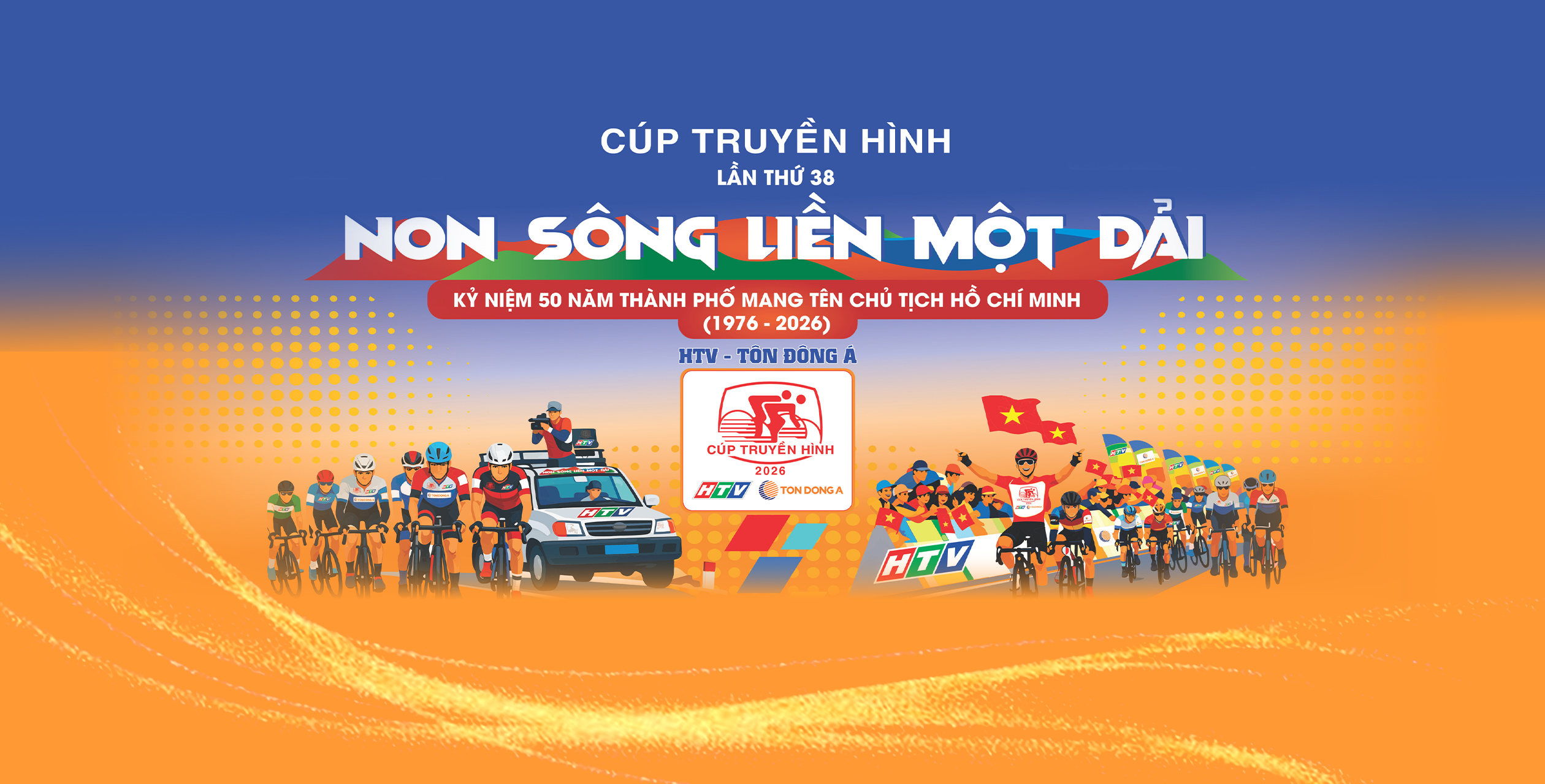 Cuộc đua xe đạp Cúp Truyền hình