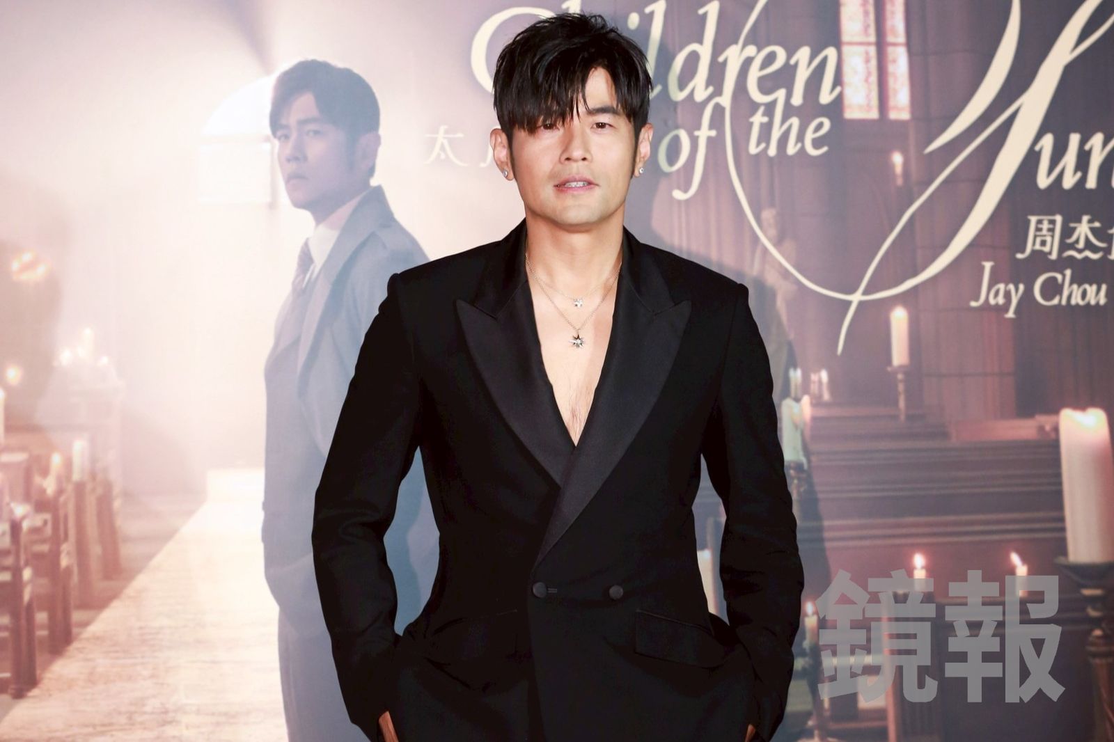 Châu Kiệt Luân - Ảnh 1.