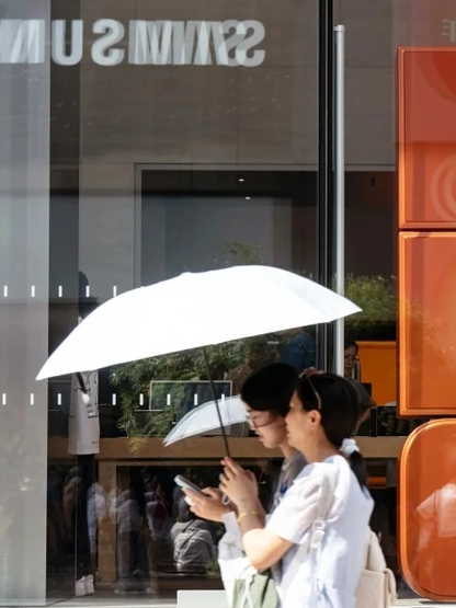 Apple sắp kỷ niệm 50 năm thành lập