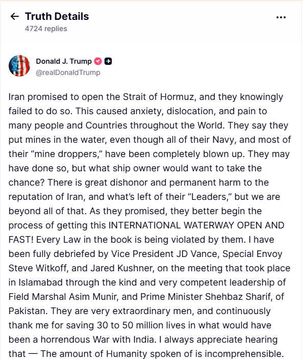 Mỹ tuyên bố phong tỏa eo biển Hormuz: Căng thẳng với Iran leo thang - Ảnh 1.