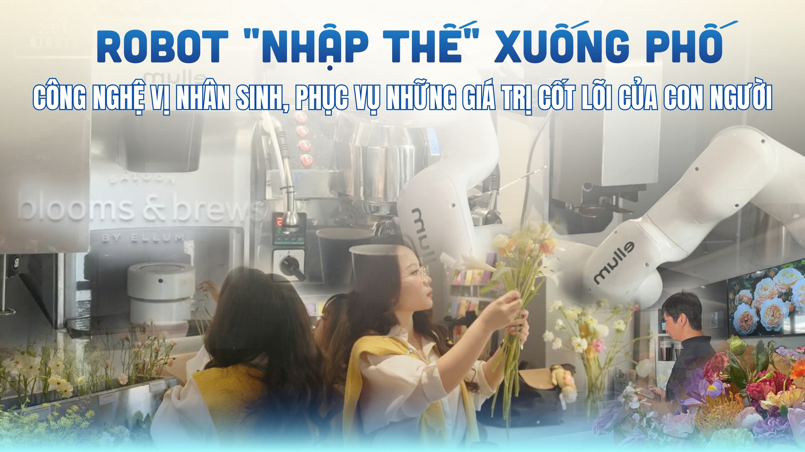 Ly cà phê từ robot: Công nghệ đang thay đổi trải nghiệm sống