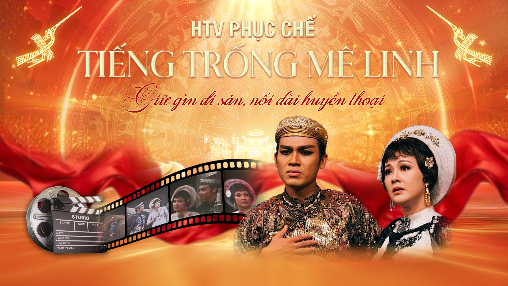 HTV phục chế "Tiếng trống Mê Linh" – Giữ gìn di sản, nối dài huyền thoại