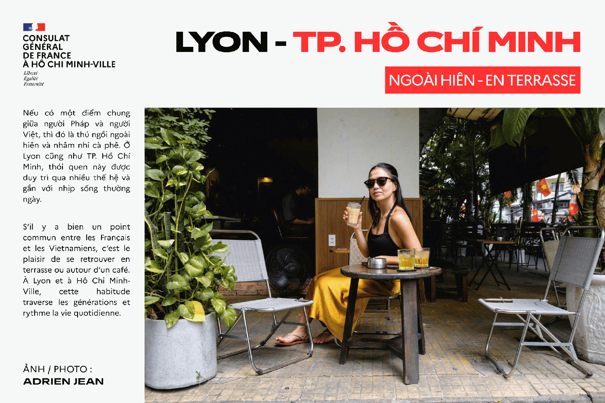 Triển lãm ảnh về 2 thành phố kết nghĩa Lyon - TP HCM - Ảnh 4.