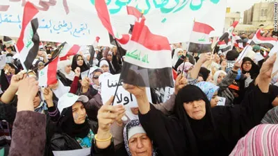 Mỹ kêu gọi công dân rời Iraq