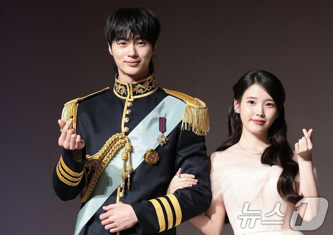 Perfect Crown - Ảnh 1.