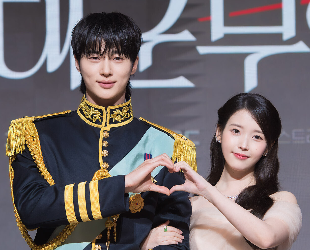 Perfect Crown - Ảnh 2.