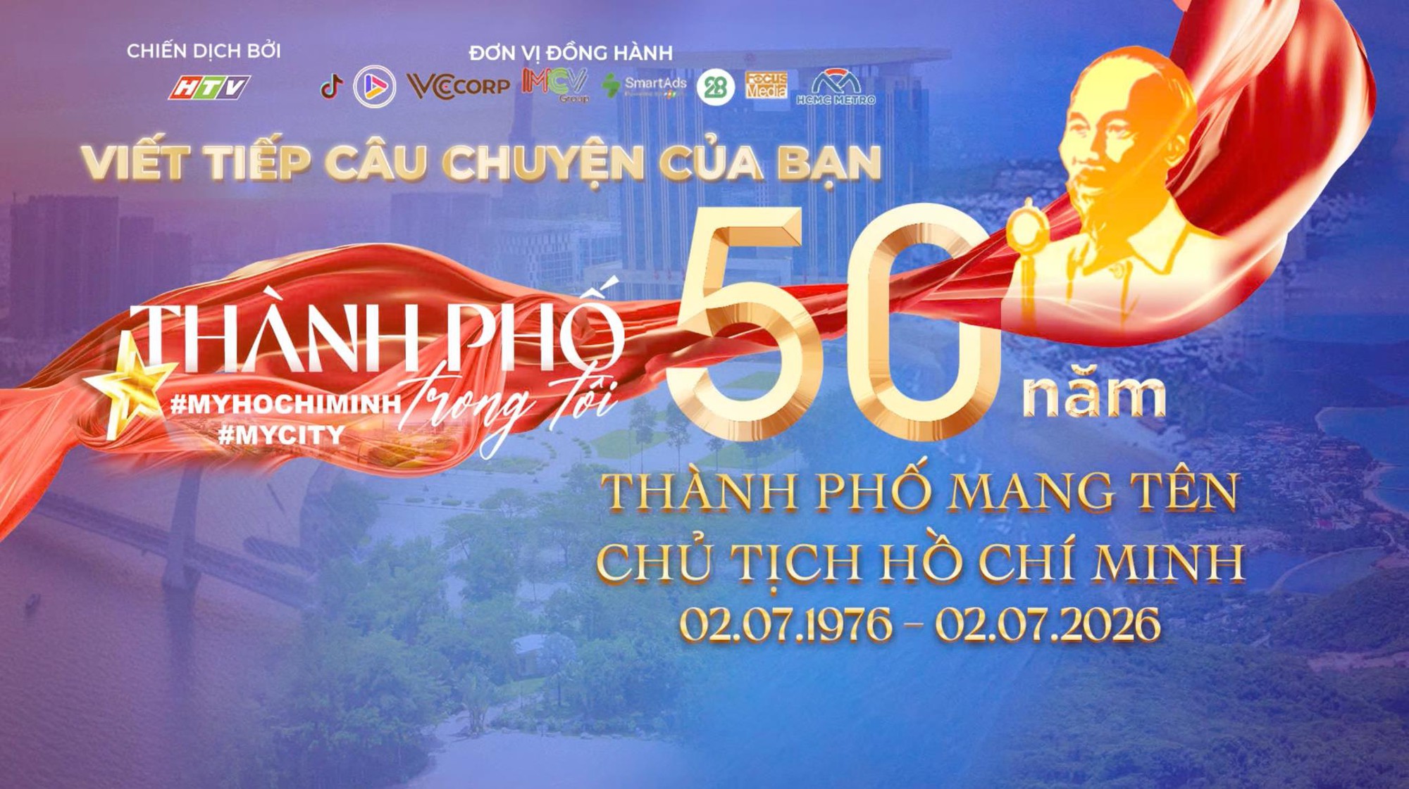 THÀNH PHỐ TRONG TÔI #MYHOCHIMINH #MYCITY