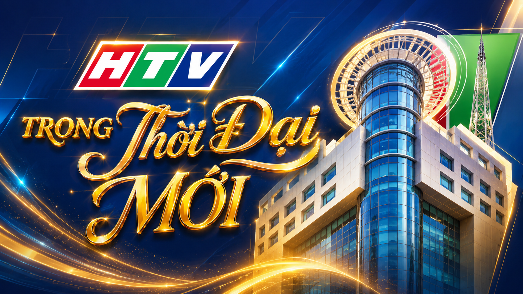 HTV trong thời đại mới: Giữ vững bản sắc, bước vào hệ sinh thái truyền thông trong kỷ nguyên mới