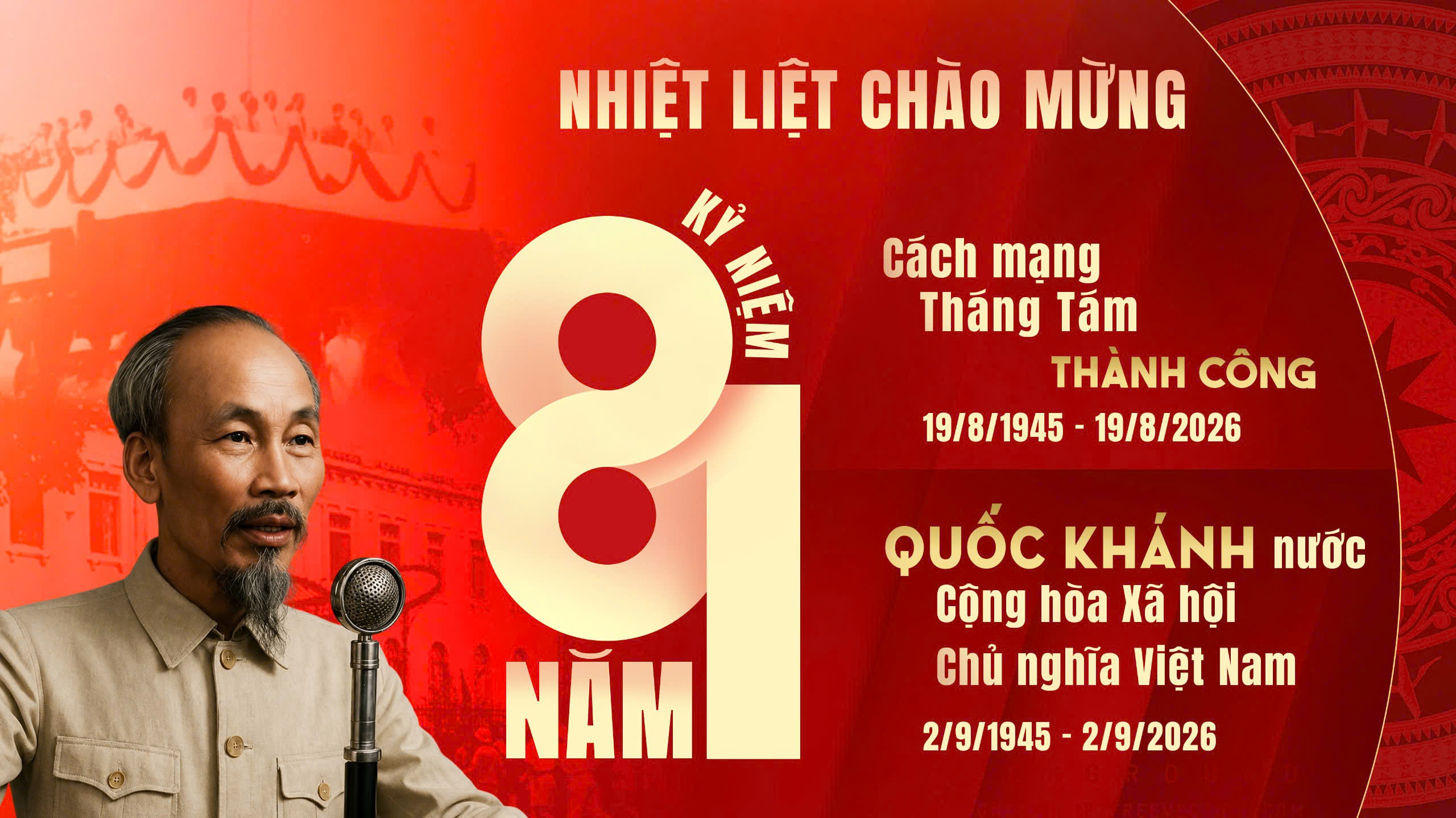 Kỷ niệm 81 năm Cách mạng Tháng Tám thành công và Quốc khánh 2/9