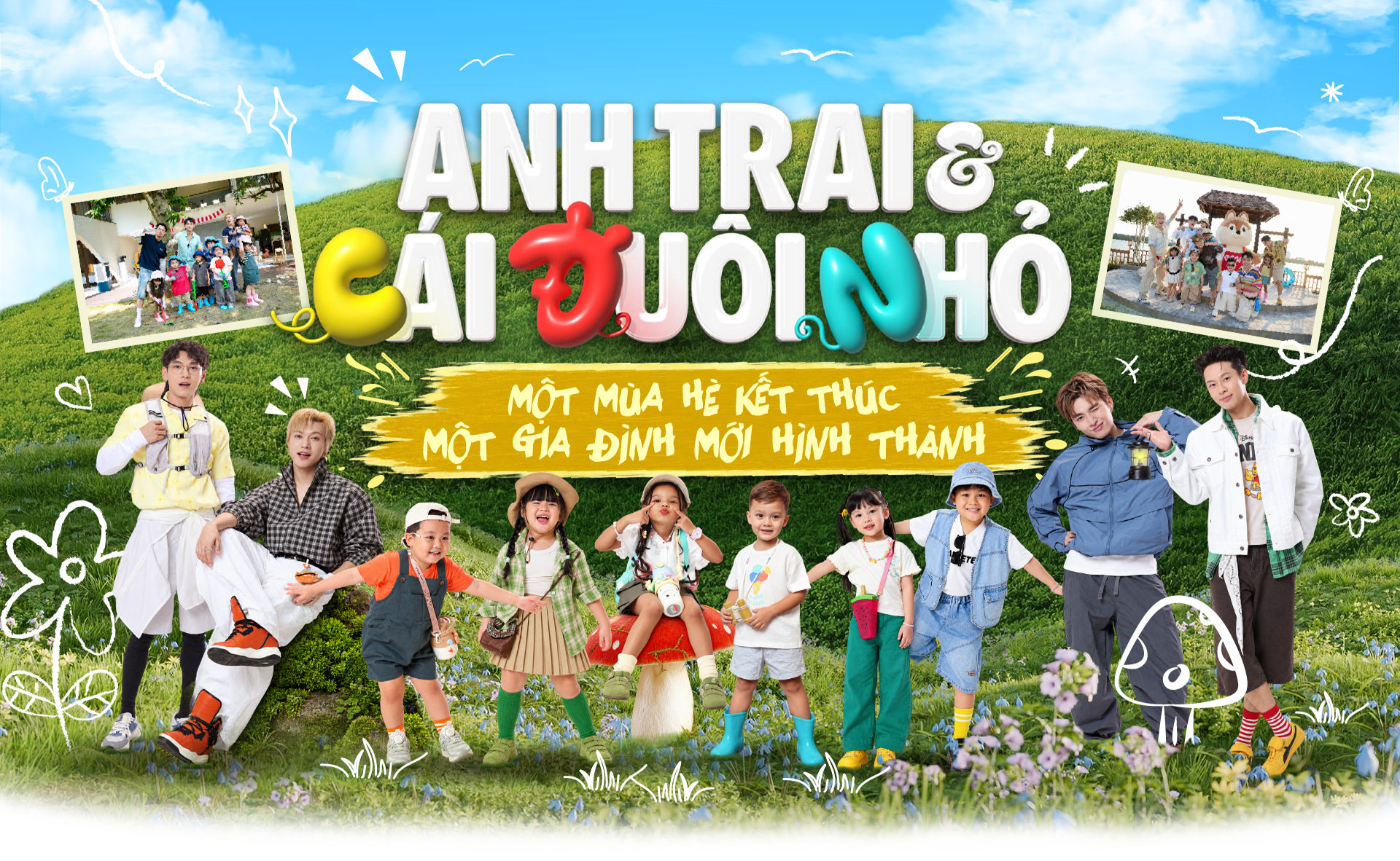 Anh trai và Cái đuôi nhỏ - Một mùa hè kết thúc, một gia đình mới hình thành