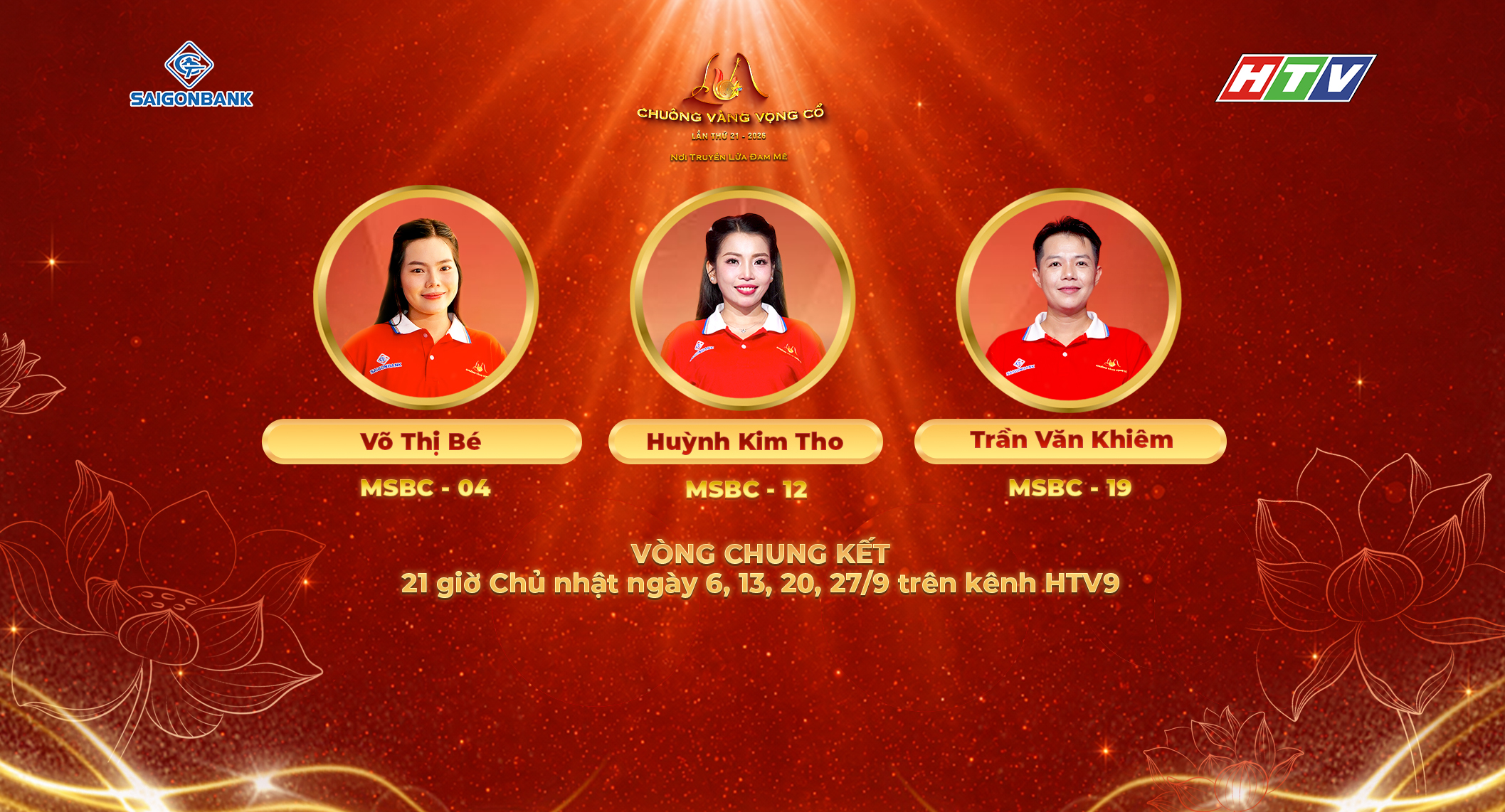 Chuông vàng vọng cổ