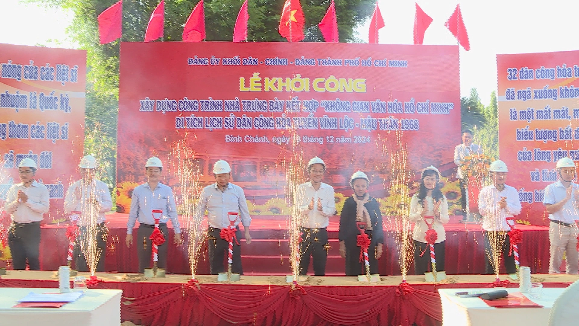 Khởi công xây dựng Nhà trưng bày kết hợp Không gian văn hóa Hồ Chí Minh