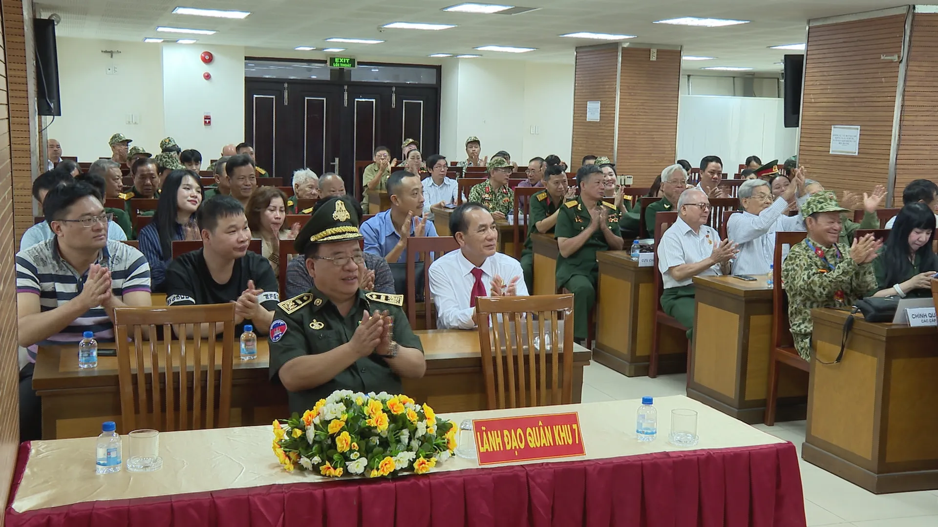 Họp mặt truyền thống ban Liên lạc truyền thống Trung đoàn 117 đặc công