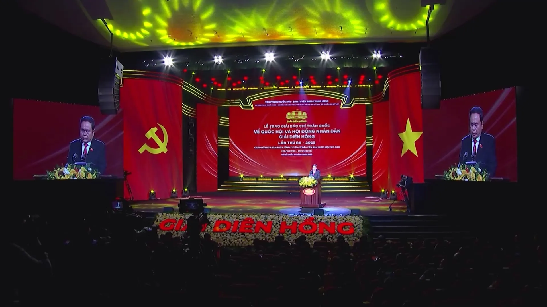 Lễ trao giải báo chí toàn quốc về Quốc hội và Hội đồng nhân dân 2025: Tôn vinh những tác phẩm xuất sắc