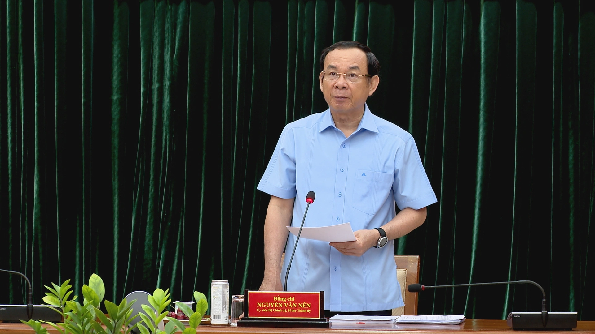 Ban Chỉ đạo phòng, chống tham nhũng, lãng phí, tiêu cực TP.HCM tổ chức Phiên họp thứ 9