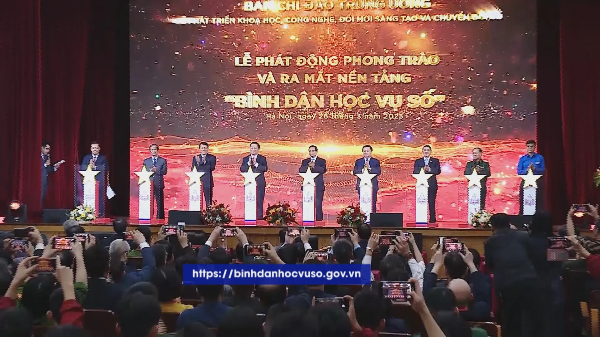 Phát động phong trào và ra mắt nền tảng "Bình dân học vụ số toàn dân"