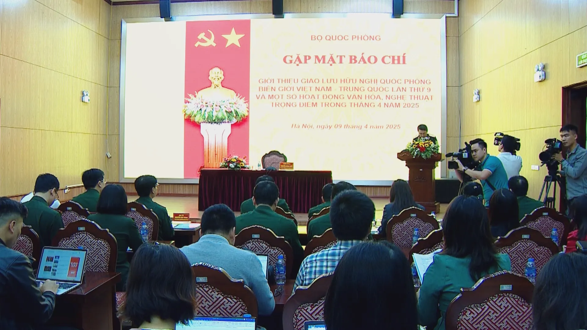 Giao lưu hữu nghị quốc phòng biên giới Việt Nam – Trung Quốc lần thứ 9 sẽ diễn ra tại Lạng Sơn và Quảng Tây