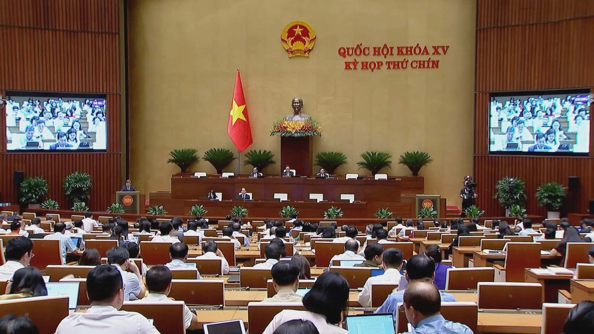 Đề xuất mô hình tổ chức Tòa án Nhân dân mới gồm ba cấp