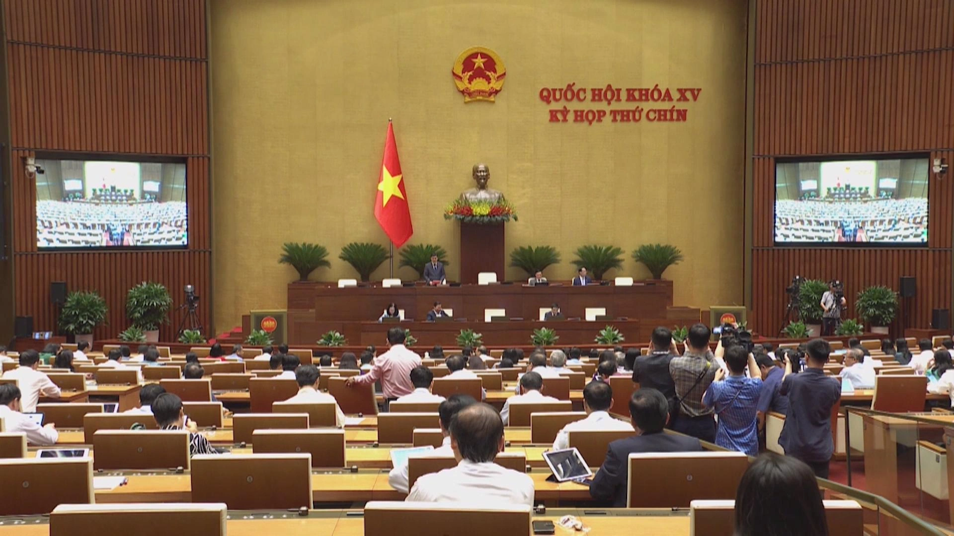Cần có những chính sách hỗ trợ doanh nghiệp thuận lợi hơn trong tiếp cận đất đai và vốn, tín dụng