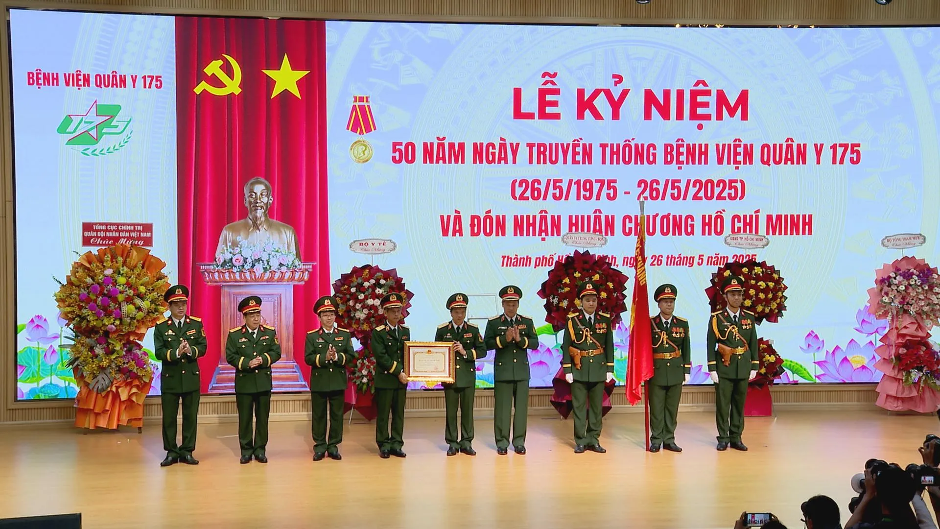 Bệnh viện Quân y 175 đón nhận Huân chương Hồ Chí Minh và khánh thành tòa nhà 1.000 giường